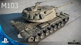 WoT Console. А где мой Т110Е5?