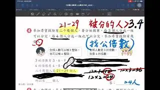 2023年9月19日