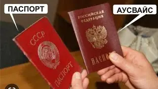 #ВОЛЕИЗЪЯВЛЕНИЕ