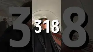 318 ДЕНЬ БЕЗ АЛКОГОЛЯ
