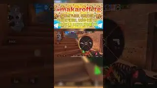 Зарешал пистолетку #standoff2 #shorts