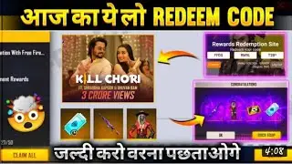 kill chori reedem code | freefire today new reedem code | bhuambam and sharadha kill chori song