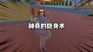 比比东的隐身术偷了唐三的新车，看看小梧桐怎么处理的