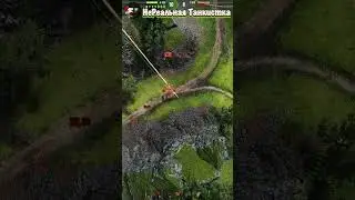 T92 HMC Жемчужный Мастер. Смотрим до конца.