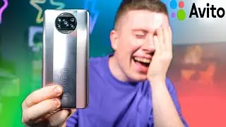 СЛУЧАЙ на АВИТО! Как мужик покупал телефон своему ребёнку..