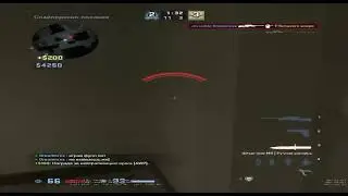 Best private cheats on faceit for cs2