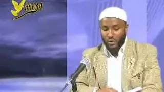 Jafer Ibn Abi Talib - Ustaz Yasin Nuru