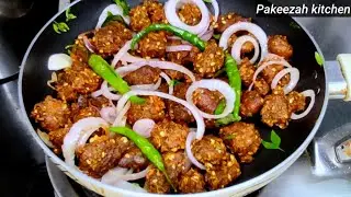Eid Par Banayen Chatkhara Boti Fry | Bakra Eid Special Recipe | Mutton Chatpati Boti | Beef Recipe