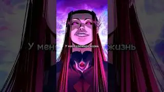 У меня сложная жизнь #маньхуа #манхва #manhwa #manhua #топманхва #topmanhwa #mmh