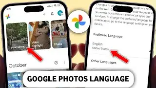 How to Change Language in Google Photos Memories Titles | Fix Language Change Problem 2025