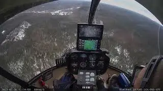 Эвакуация.