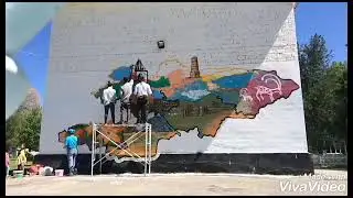 GYSD Project: History Walls