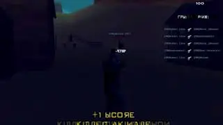 [edit] Slide.