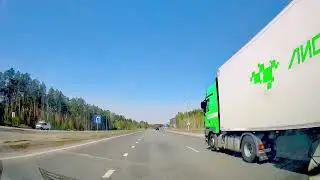 Движение на автомобиле от санатория "Ласточка" до поселка Боровский