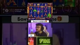 #заносынедели