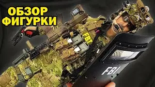 Спецназ США: Агент ФБР Hostage Rescue Team - фигурка в масштабе 1/6 от DamToys