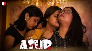 ASUR | Film Trailer | LGBTQ