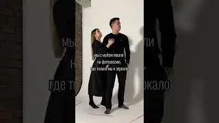 Итог фотосессии без фотографа #популярное #интересно #фотосессия #фотостудия #москва #фотография