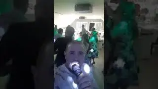 На дискотеку