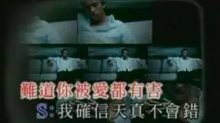 死性不改 [si xing bu gai]