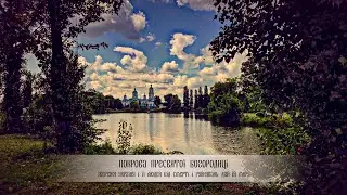 WAR Ukraine🇺🇦_2022_Dance Music Vizualizer-4K.