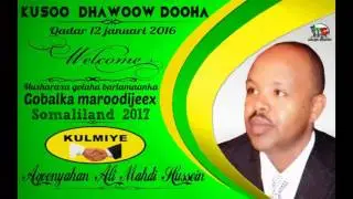 Soo dhaweenta Musharax Ali Mahdi Hussein