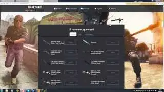 Проверка Сайта My-keys.net