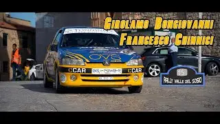 Rally del Sosio 2022 - Girolamo Bongiovanni/Francesco Chinnici (Peugeot 106)