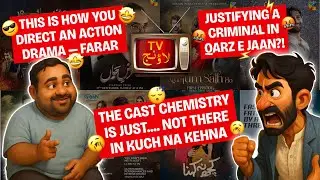Meem Se Mohabbat’s Rise, Qarz-e-Jaan’s Criminal Arc & Faraar’s Perfect Direction | TV Lounge #akbuzz