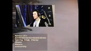 бит получит бан на твиче за запрещенку