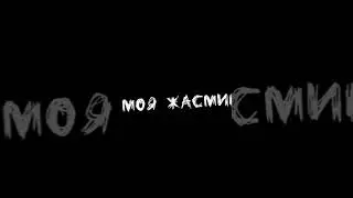 Футаж ❤ 