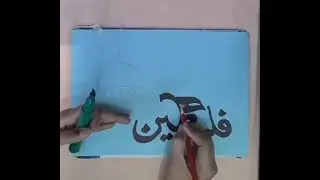 #Free palestine