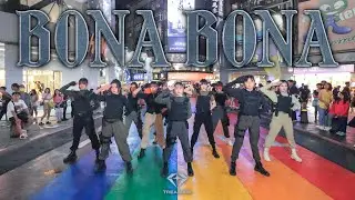 [KPOP IN PUBLIC | ONE TAKE] TREASURE (트레저) - BONA BONA Dance Cover By AZURE From Taiwan