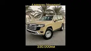 История одного крузака... (историю выдумал сам) 