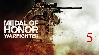 Medal of Honor Warfighter (5)