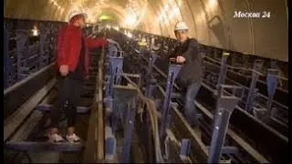 Москва 24 - 