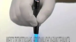 Лечение эрозии шейки матки