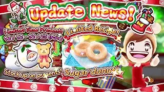 Christmas Event 2022!