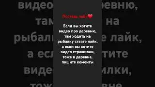 Вам решать