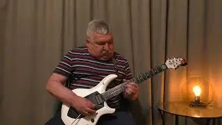 осень лицей соло кавер
