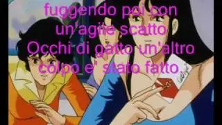 Occhi di gatto testo (lyrics) canzone completa