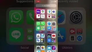 Privacy feature iOS 18