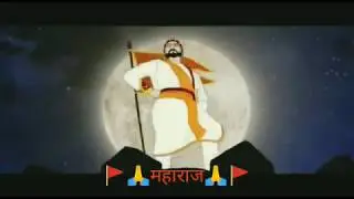 SHIVAJI MAHARAJ  MARATHA CHHATRAPATI SHIVRAY WHAT'S APP STATUS