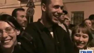 Кадаши: хроника тревожной ночи