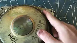 Обзор динамика 75гдн-5.