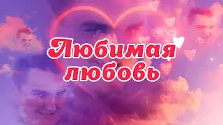 Заставка сериала, который должен был выйти в 2016 году на канале 
