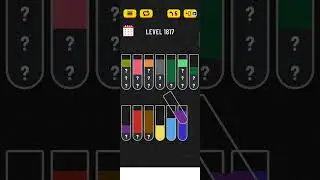 water sort (level 1817)