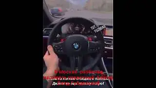 Погиб знаменитый блогер Саид Губденский