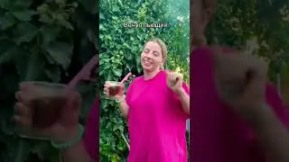 Нашли ИзиРомба?
