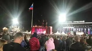 Денис Майданов- Ничего не жаль ( Тула День города 2020)